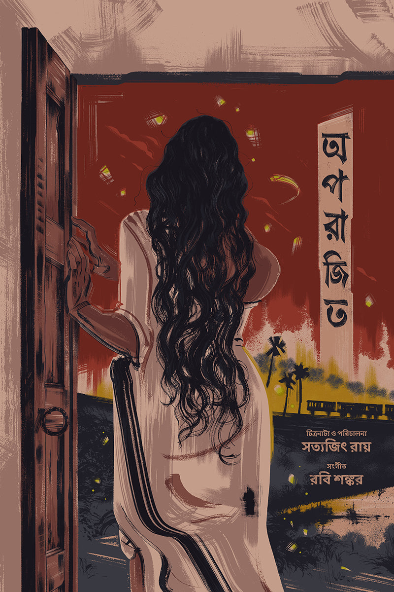 Aparajito (Bengali Variant)